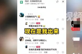 来了！北京男篮新外援杰伦-亚当斯昨日已经开始跟队训练