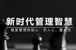 瞎投！克莱半场8中2&三分7中1拿7分2篮板